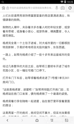 引流客户的最快方法是什么